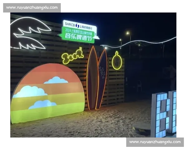 电竞音乐的魅力与发展：如何激发玩家激情与比赛氛围的完美融合