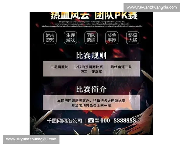 电竞与英语学习的结合：提升语言技能与游戏竞技水平的双重探索