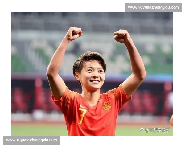 王霜：亚冠夺冠后，武汉车谷江大要做中国女足永恒标杆！