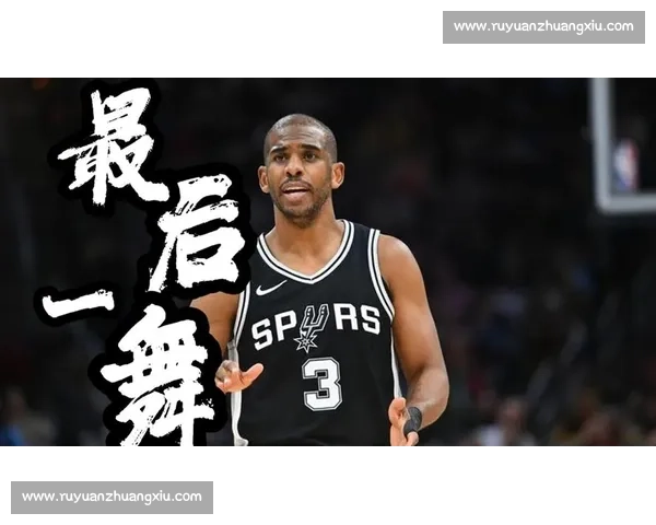 传奇落幕，新人崛起！NBA得分榜新势力登场