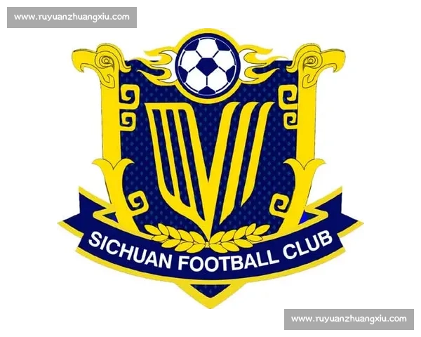 品牌升级！XX俱乐部为何要更换队徽新形象的背后有何深意