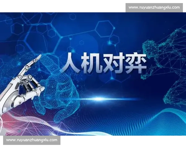 这场“人机大战”，AI电竞赛事展示的不仅仅是技术