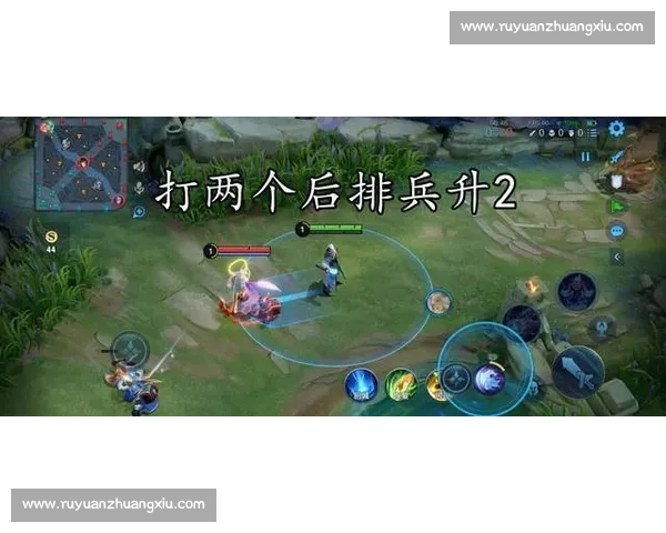 从青铜到王者，你只需要掌握这几个核心战术思路！