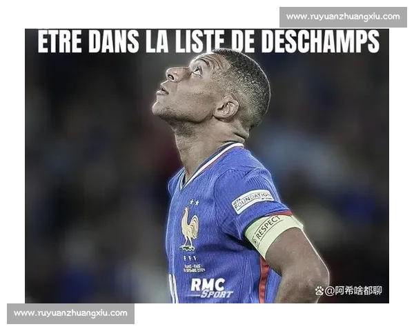 姆巴佩的神话法国队的意外失利，新王的加冕与挑战！