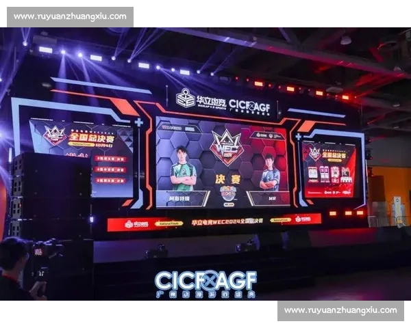 粉丝沸腾！偶像登台，电竞颁奖典礼现场气氛燃到炸裂！