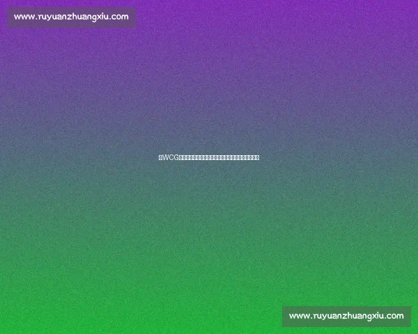 看WCG如何连接世界，一场属于全球玩家的狂欢即将开启！