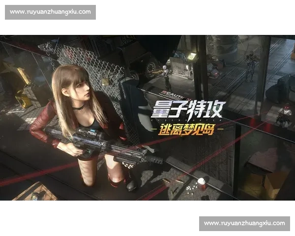 量子特攻的未来,属于敢于拼搏的年轻人!