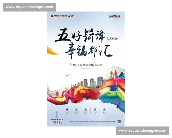 下一站，巅峰！电竞国际动态榜，新星闪耀，未来可期！